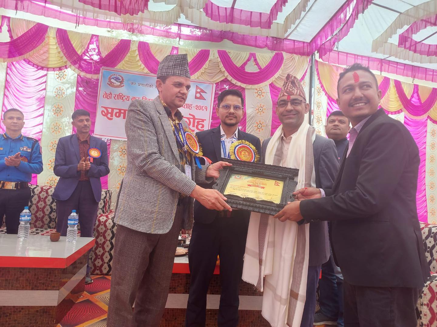 News Image